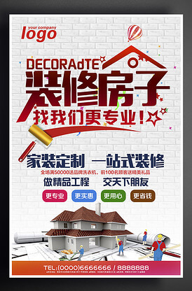 熟食制作技术培训，实操经验分享