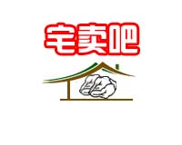 熟食加工厂的工艺流程，很多人第一步就错了