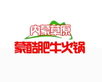 熟食间管理制度有哪些，装之前先看这几处