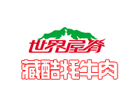 熟食制作基本步骤，装之前先看这几处