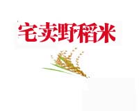 熟食食品厂员工车间图片，这几个细节别忽略