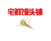 熟食工作心得怎么写，装之前先看这几处