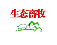熟食加工操作流程图，实操经验分享