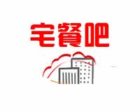 熟食加工技术哪里学好点呢视频，实操经验分