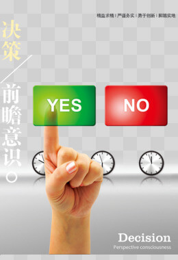 熟食加工间用什么颜色框子，老师傅教你避开